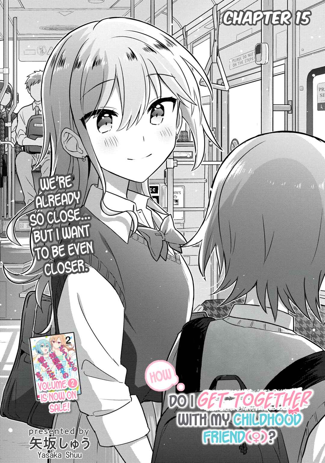 Doushitara Osananajimi no Kanojo ni Naremasu ka!? Chapter 15 - Page 1