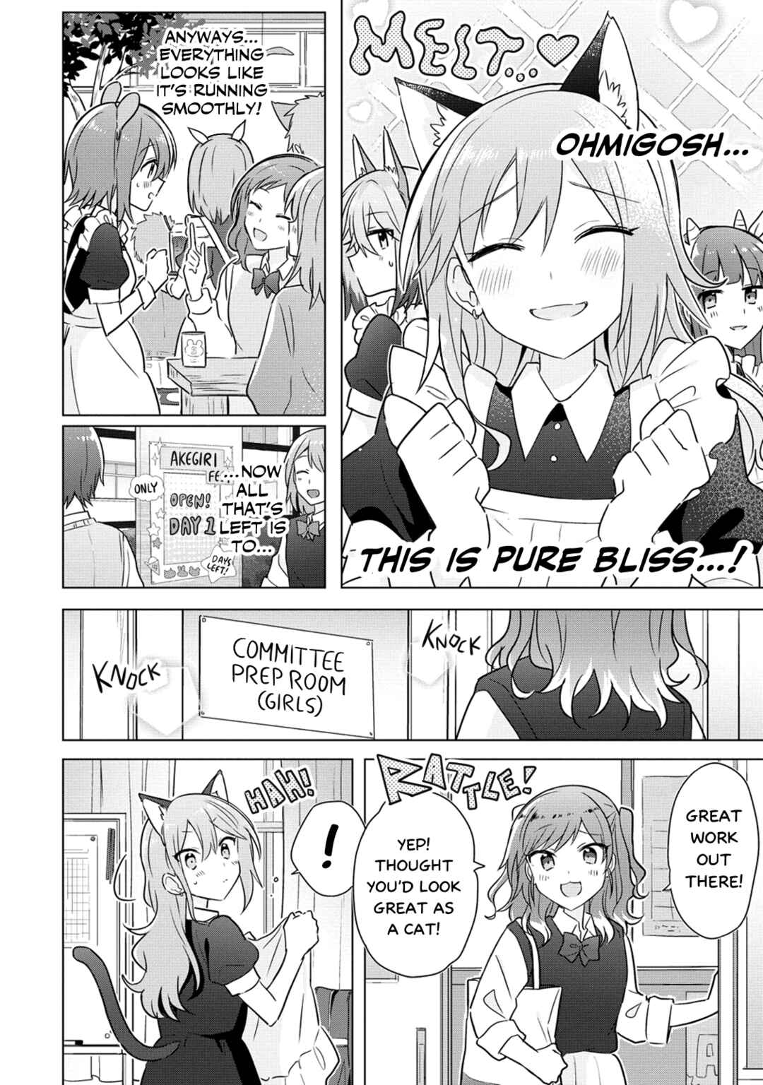 Doushitara Osananajimi no Kanojo ni Naremasu ka!? Chapter 15 - Page 10