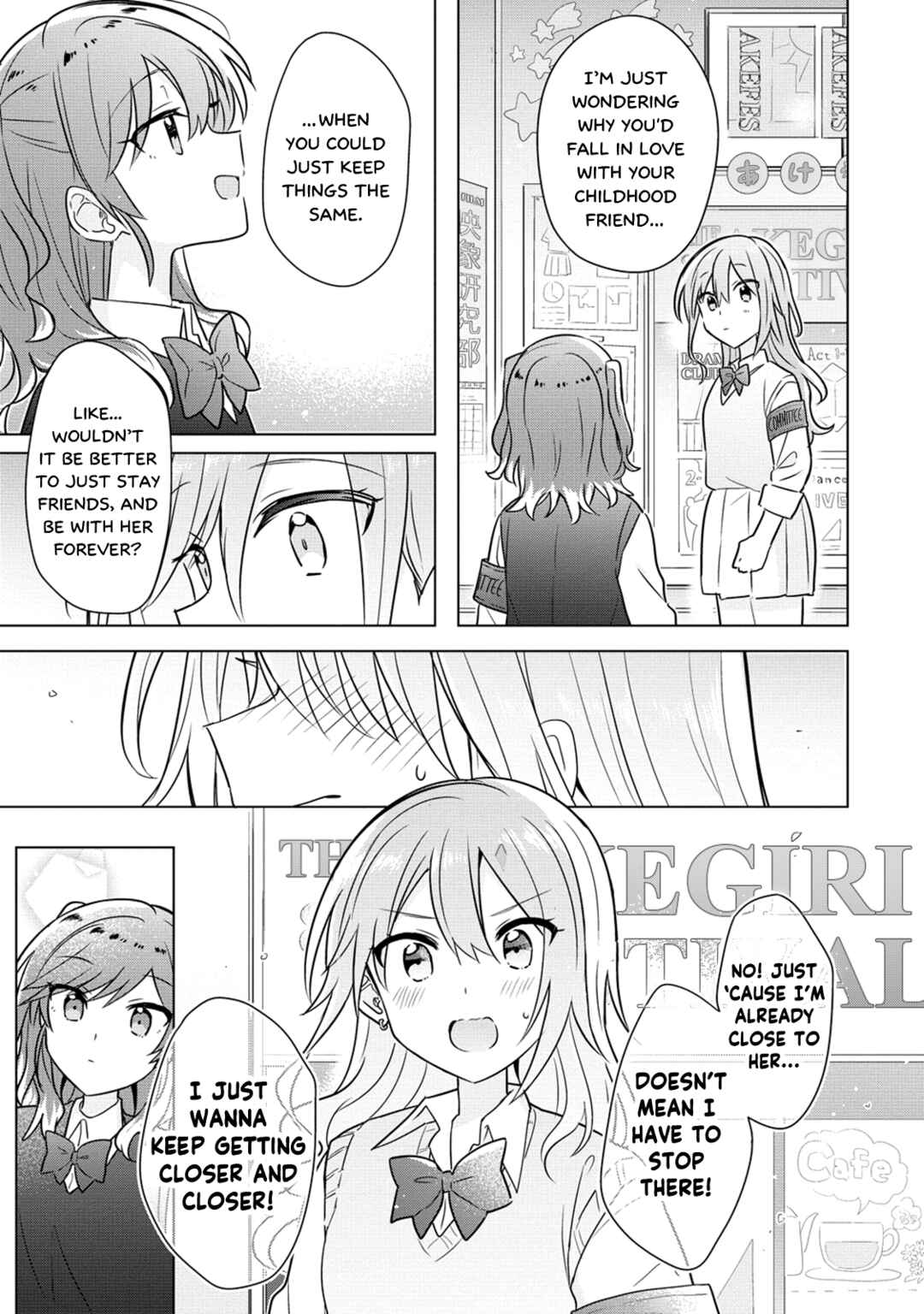 Doushitara Osananajimi no Kanojo ni Naremasu ka!? Chapter 15 - Page 15