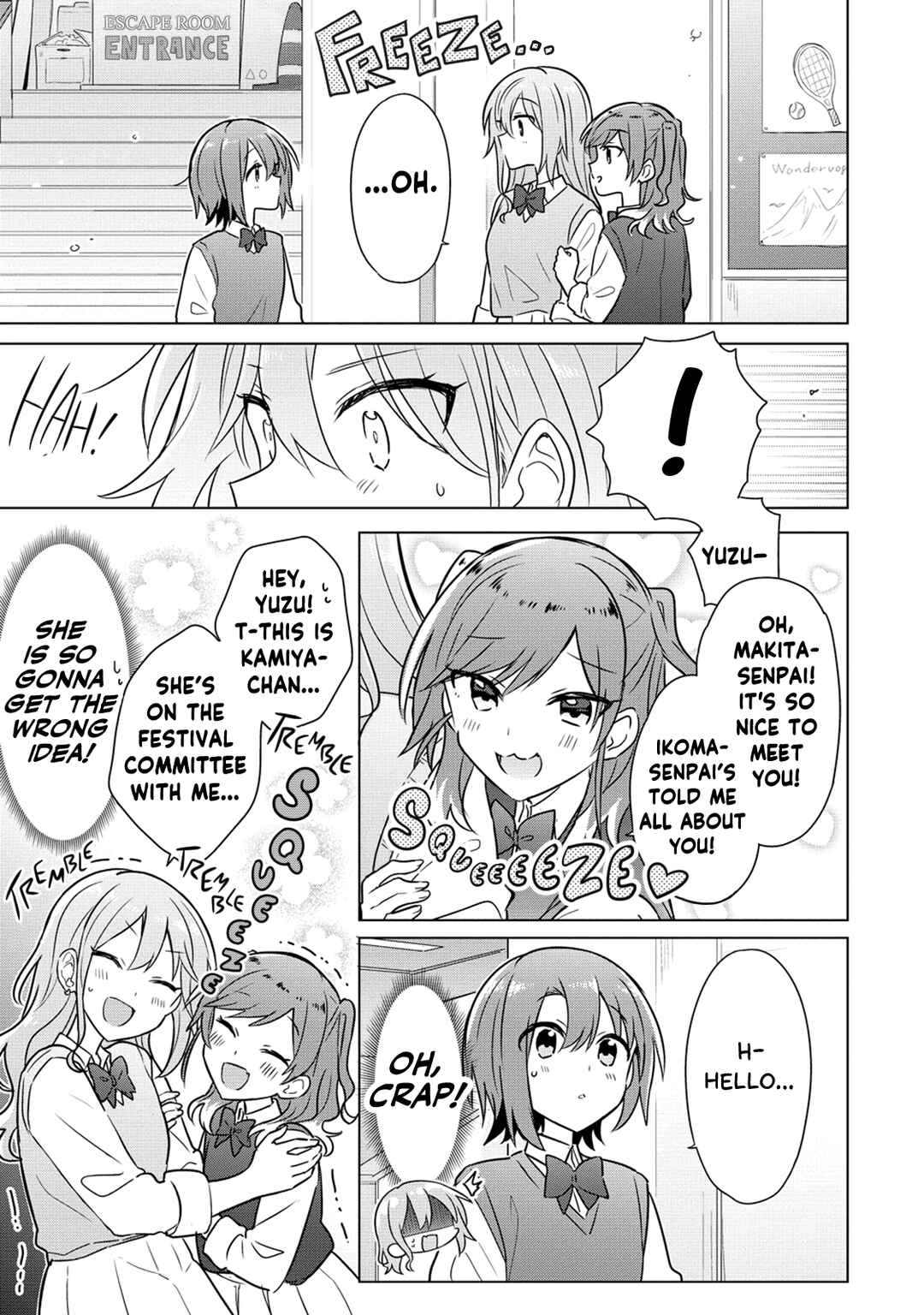 Doushitara Osananajimi no Kanojo ni Naremasu ka!? Chapter 15 - Page 5