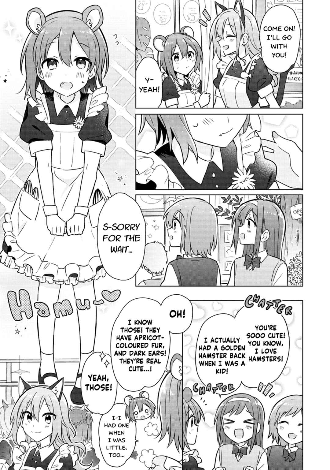 Doushitara Osananajimi no Kanojo ni Naremasu ka!? Chapter 15 - Page 9