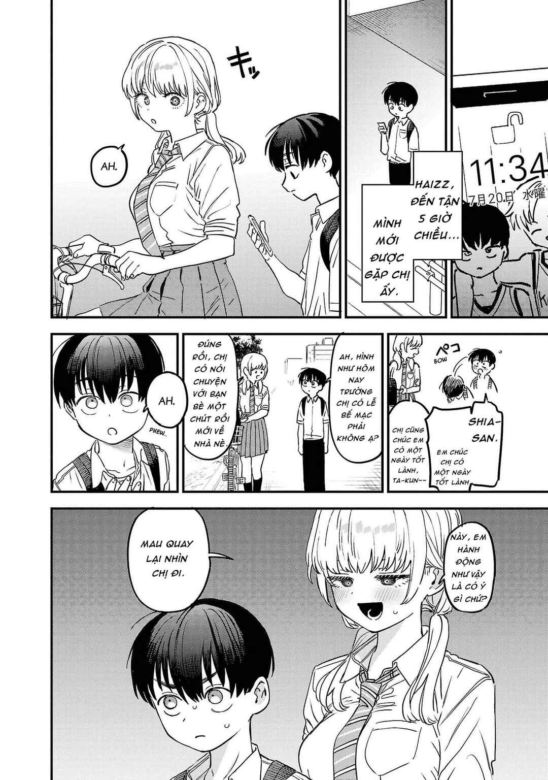 I'm in Love with the Older Girl Next Door Chapter 13 - Page 2