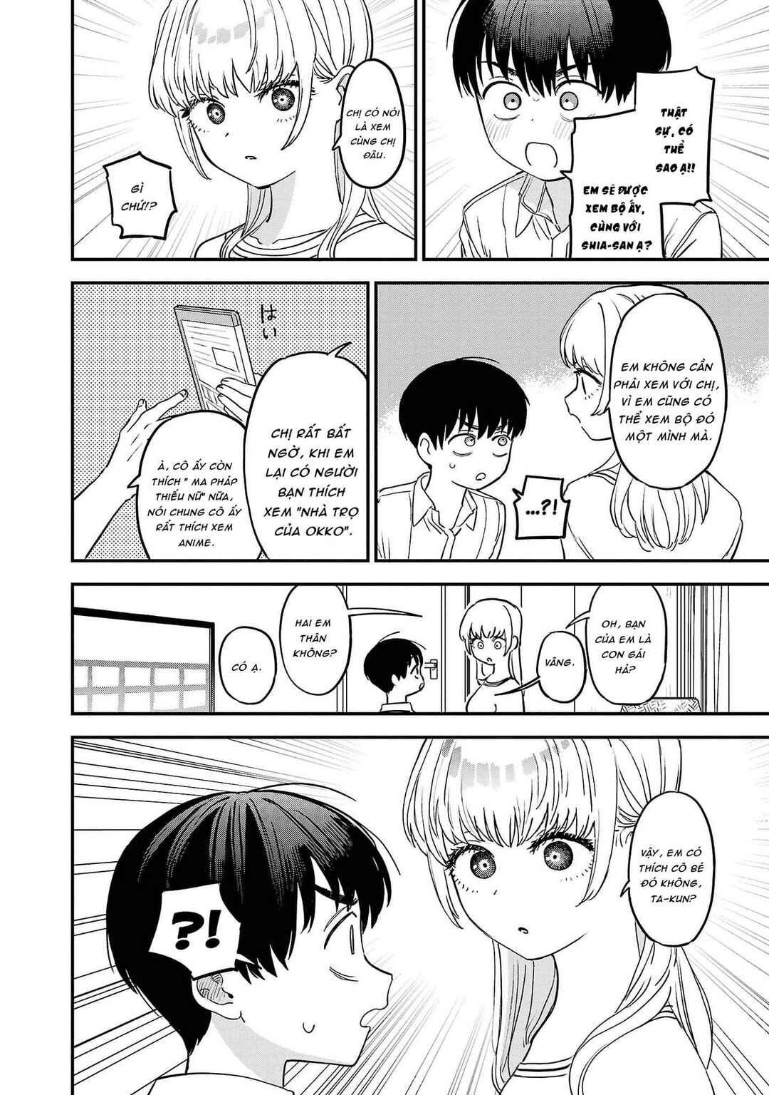 I'm in Love with the Older Girl Next Door Chapter 13 - Page 8