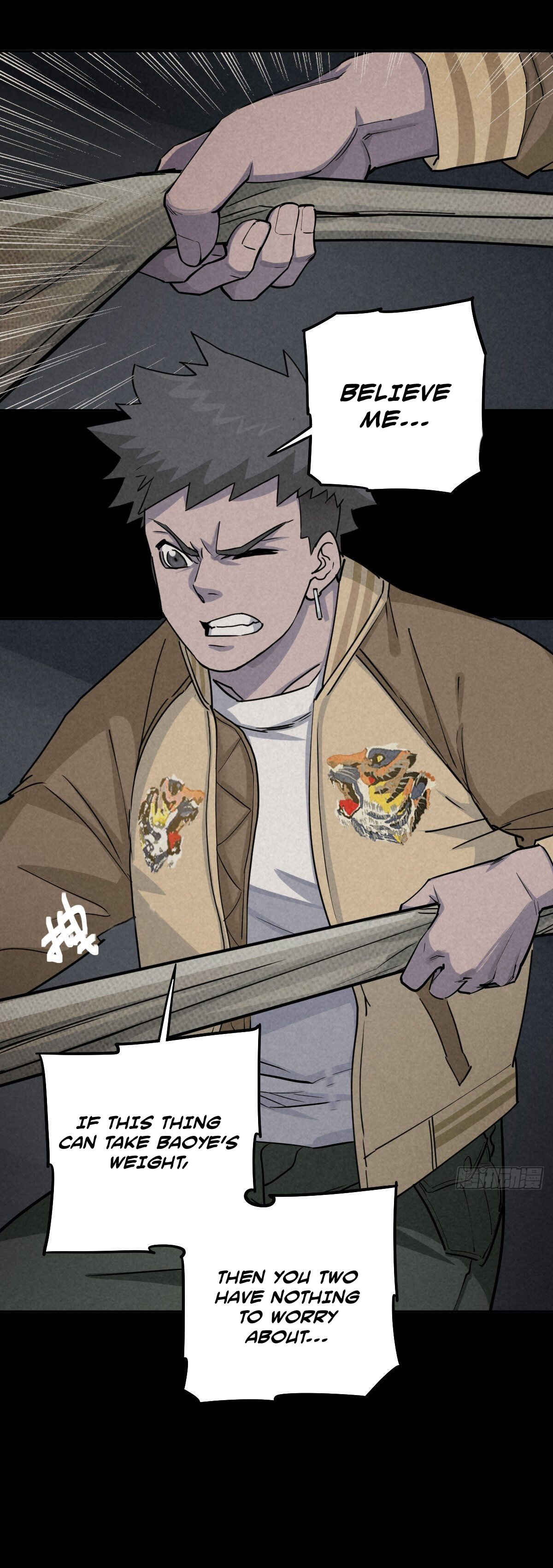 Trace of Doomsday Chapter 68 - Page 4