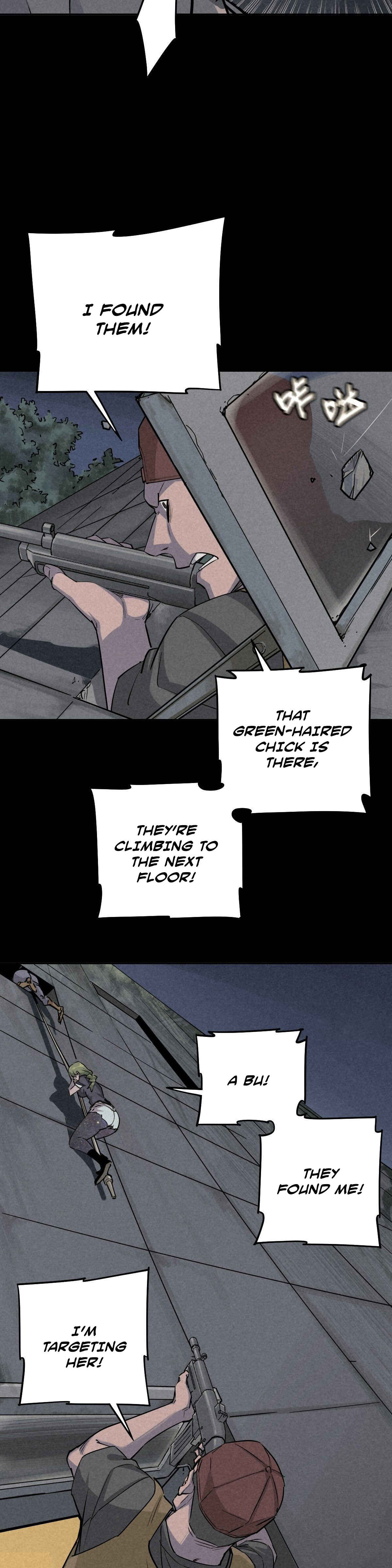 Trace of Doomsday Chapter 68 - Page 7