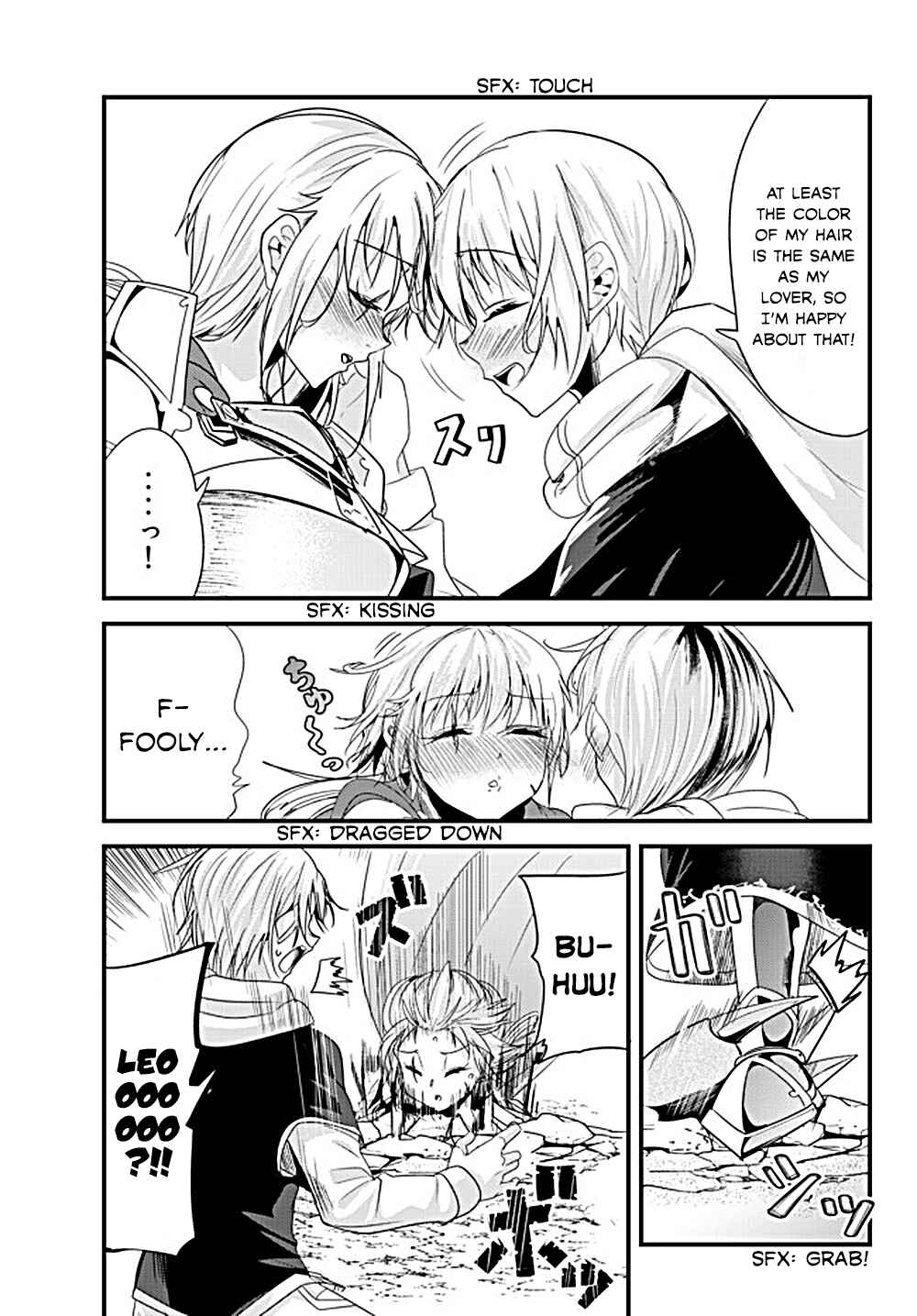 Ima made ichido mo Onna Atsukaisareta Koto ga nai Onnakishi o Onna Atsukai Suru Chapter 131 - Page 5