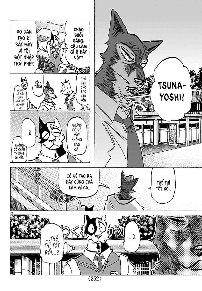 Taika no Risei Chapter 55 - Page 10