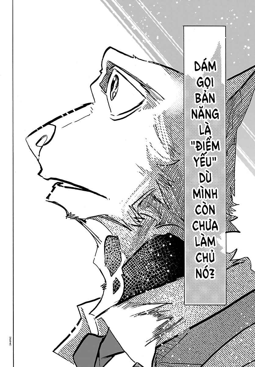 Taika no Risei Chapter 55 - Page 12