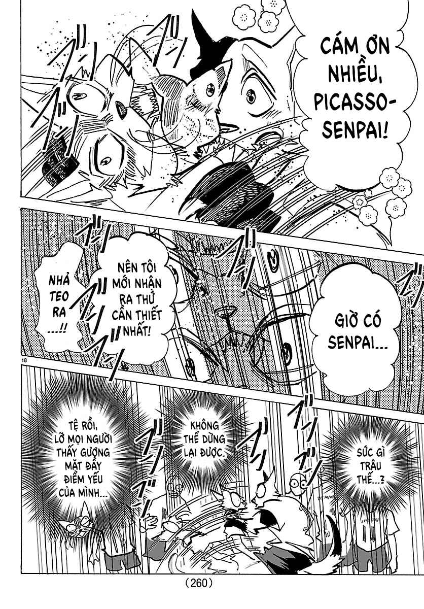 Taika no Risei Chapter 55 - Page 17