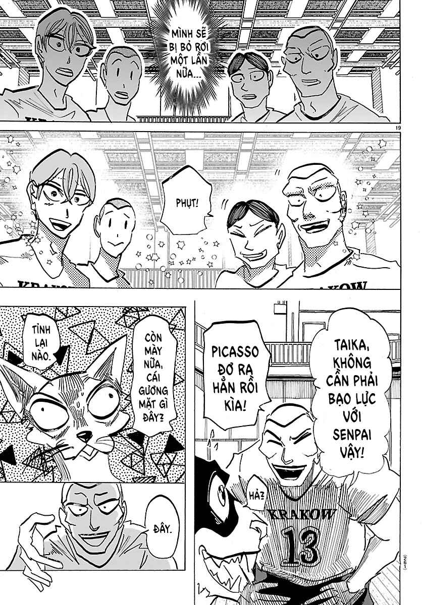 Taika no Risei Chapter 55 - Page 18