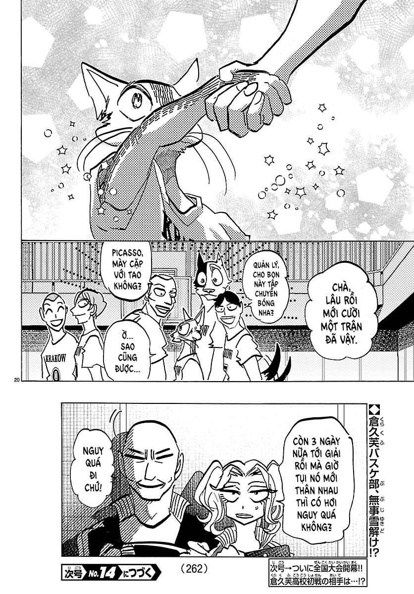 Taika no Risei Chapter 55 - Page 19