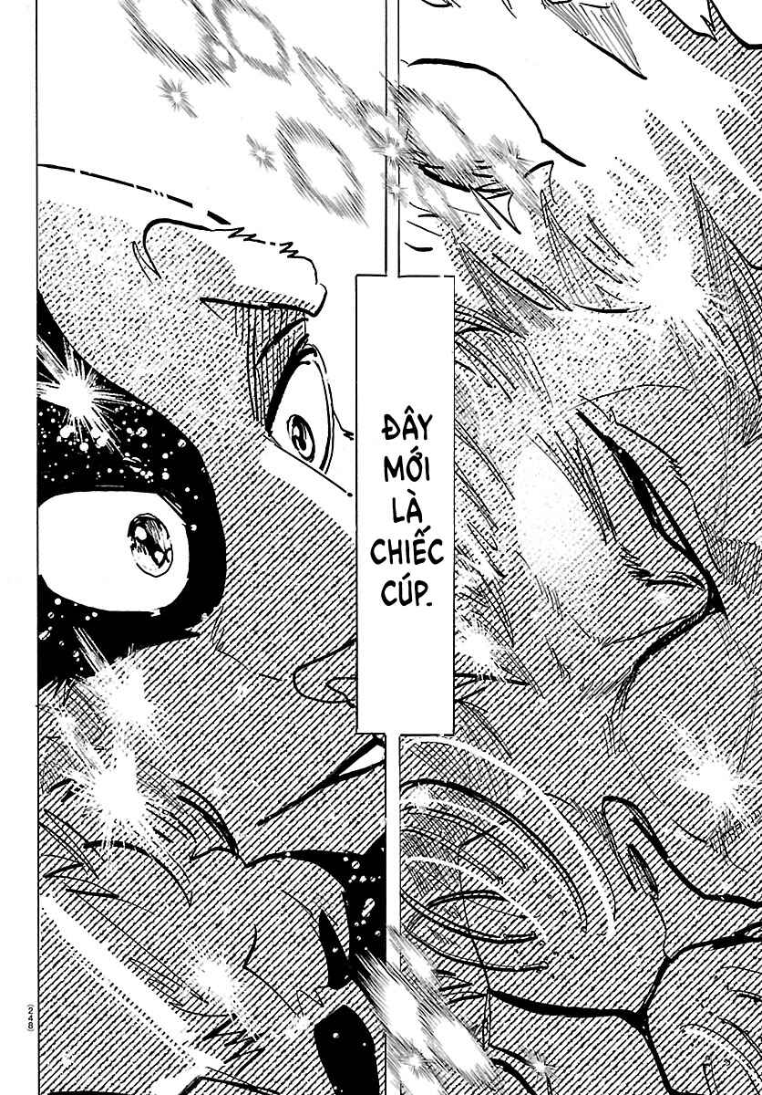 Taika no Risei Chapter 55 - Page 6