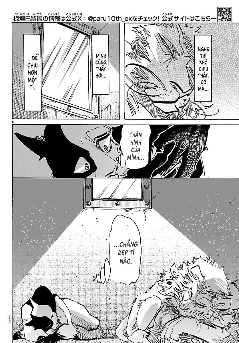 Taika no Risei Chapter 55 - Page 8