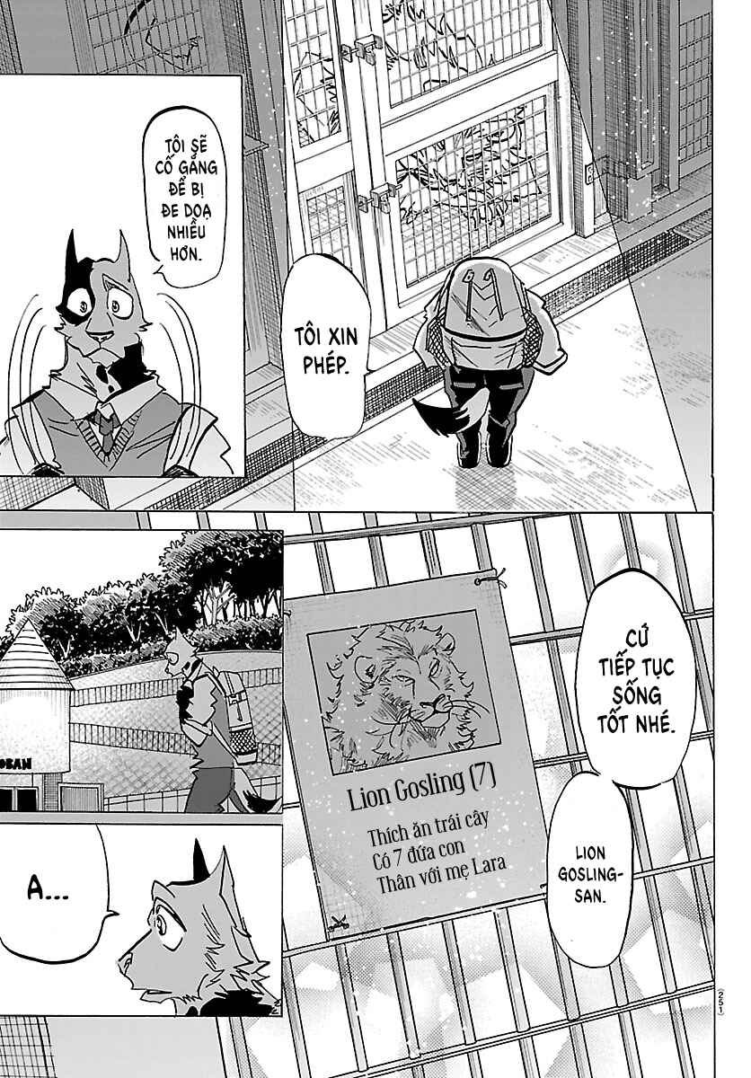 Taika no Risei Chapter 55 - Page 9