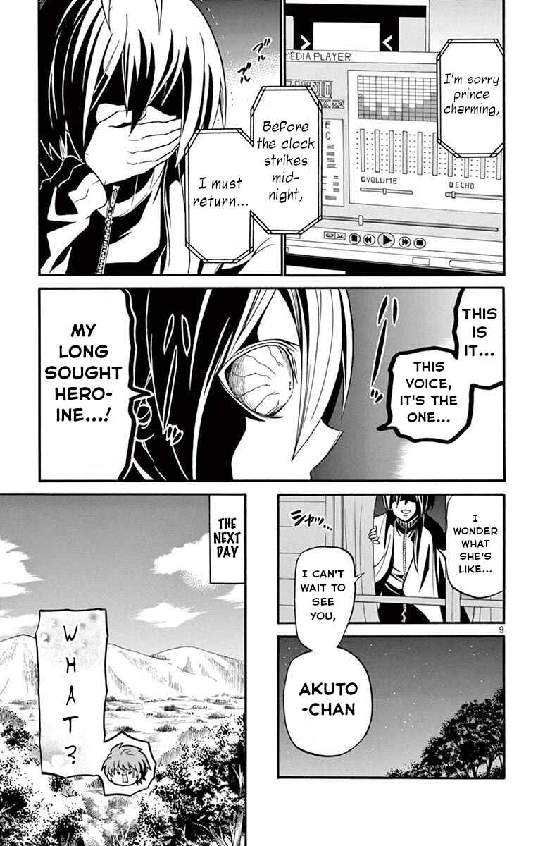 Tenshi to Akuto!! Chapter 52 - Page 10