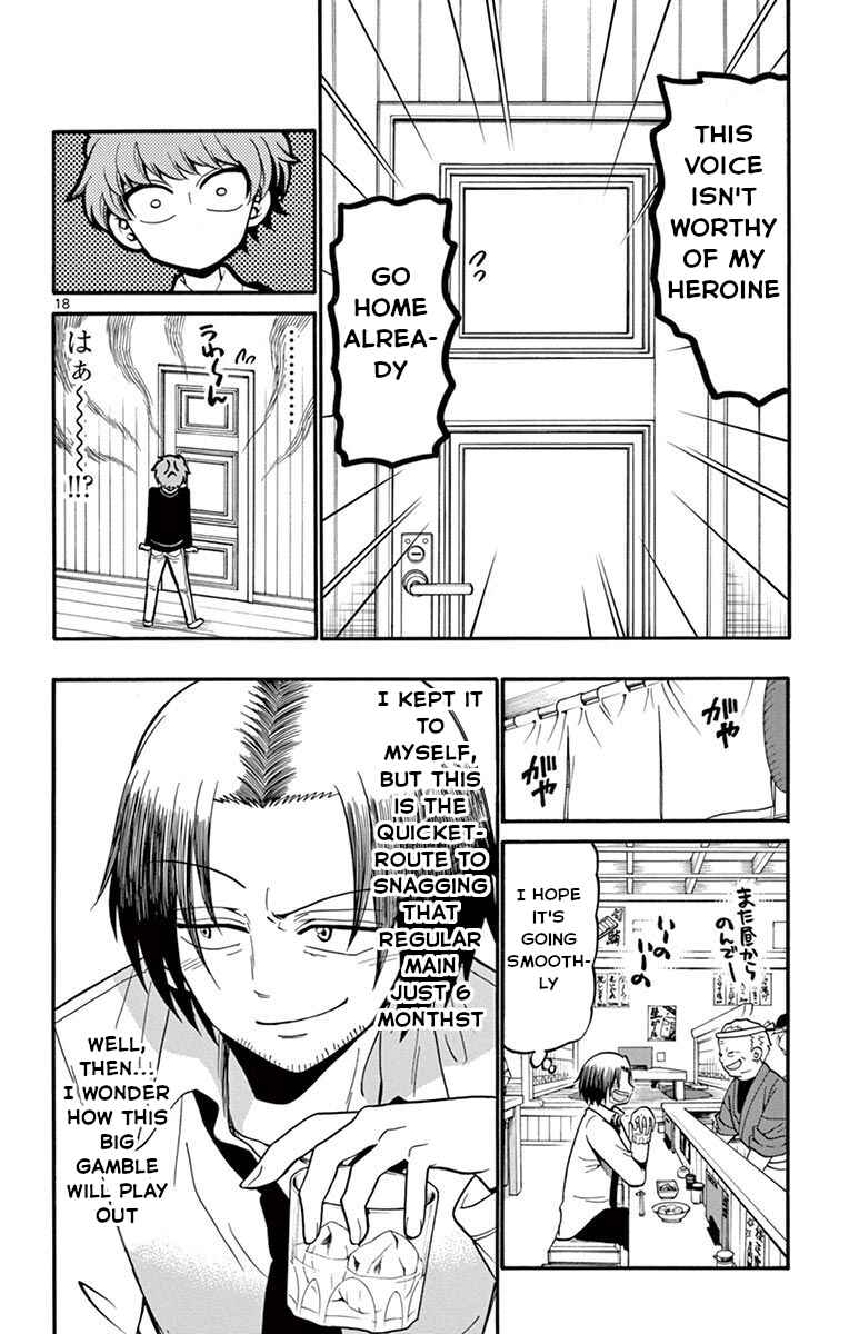Tenshi to Akuto!! Chapter 52 - Page 19