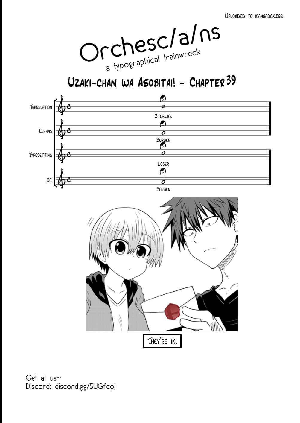 Uzaki-chan wa Asobitai! Chapter 39 - Page 13