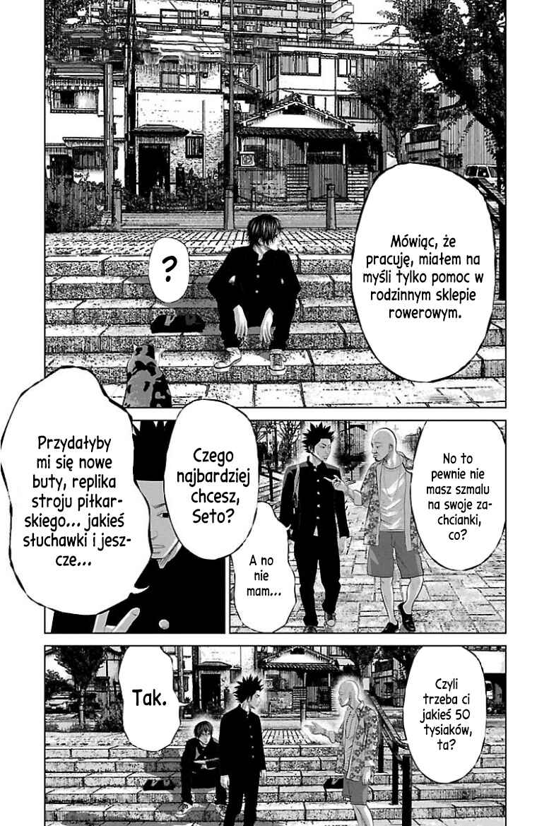 Setoutsumi Chapter 29 - Page 2
