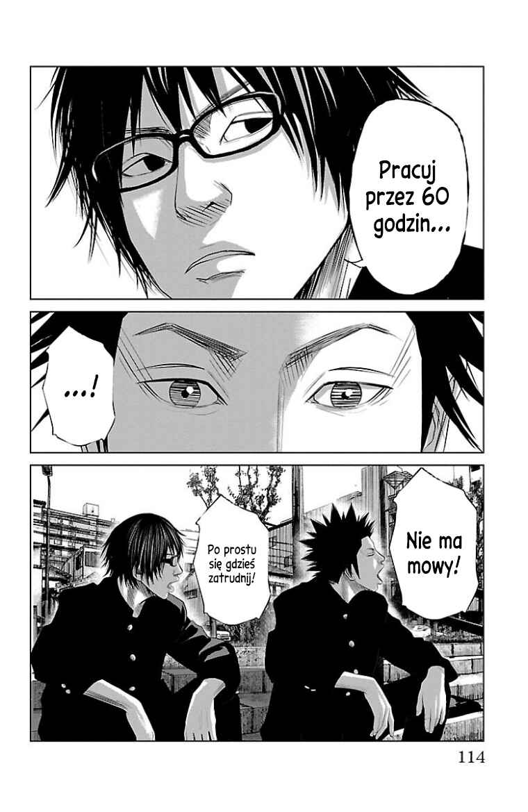 Setoutsumi Chapter 29 - Page 21