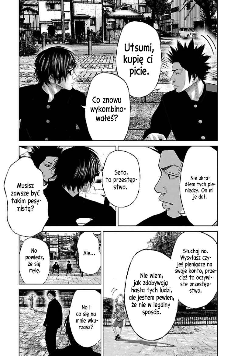 Setoutsumi Chapter 29 - Page 6