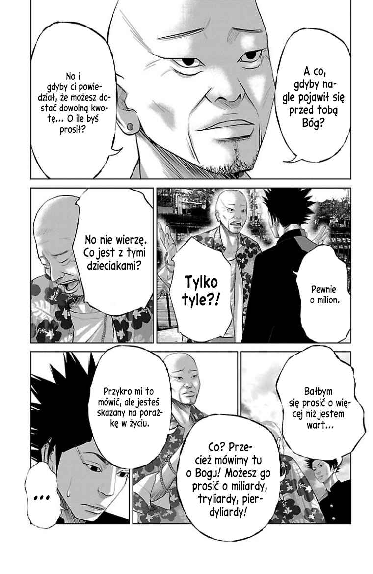 Setoutsumi Chapter 29 - Page 8