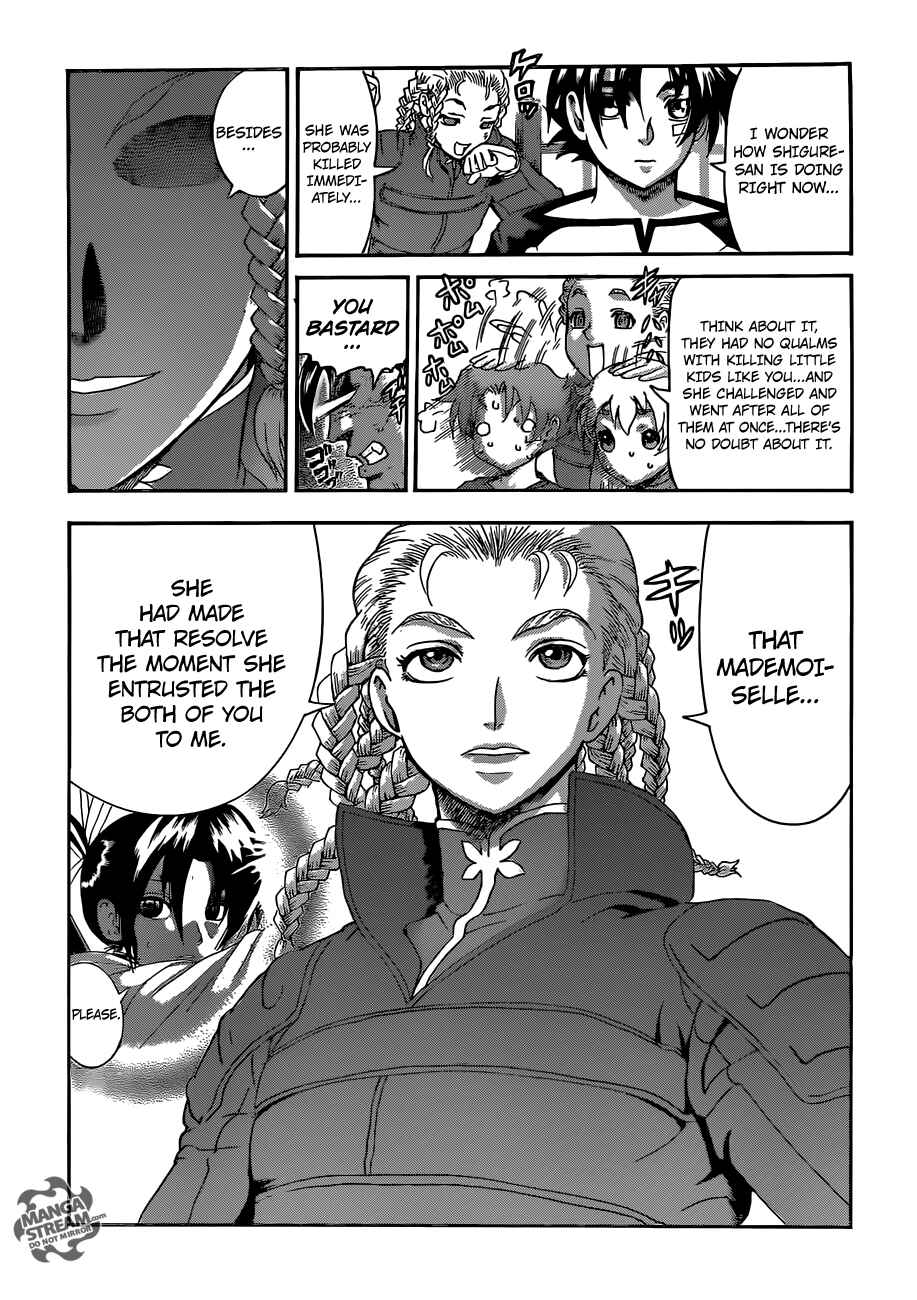 Shijou Saikyou no Deshi Kenichi Chapter 543 - Page 6