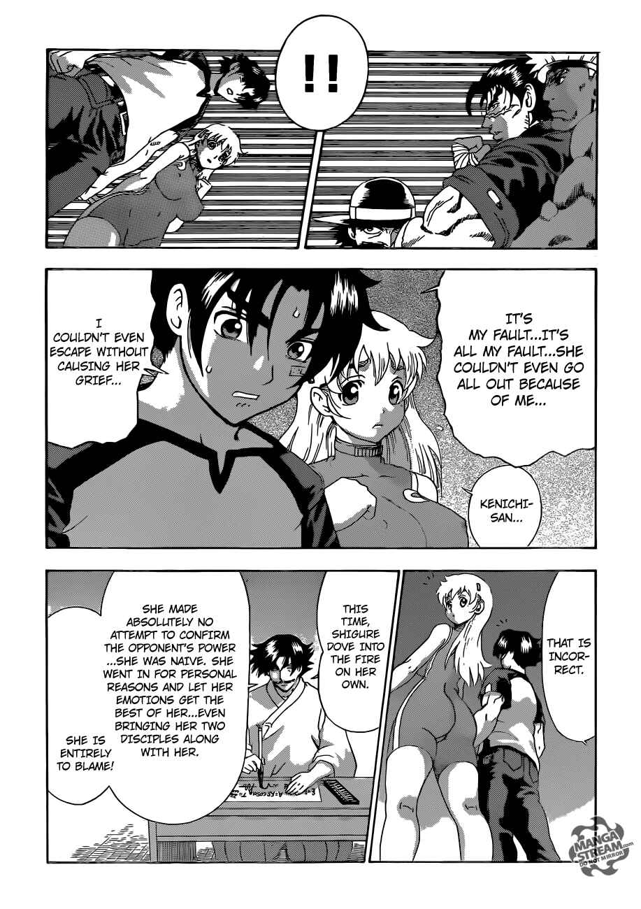 Shijou Saikyou no Deshi Kenichi Chapter 543 - Page 7