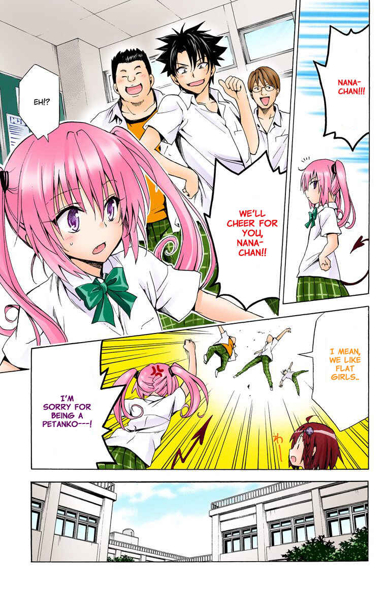 To Love Ru Darkness (Official Colored) Chapter 17 - Page 19