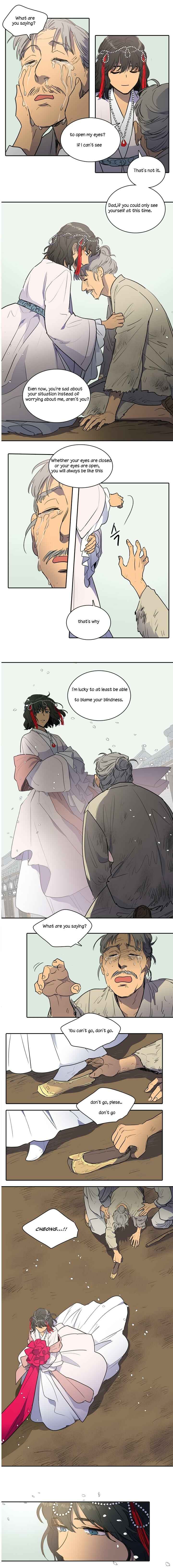Geunyeo ui Simcheong Chapter 71 - Page 3