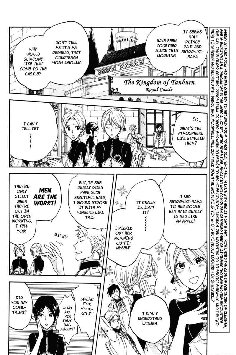 Akagami no Shirayukihime Chapter 21 - Page 2