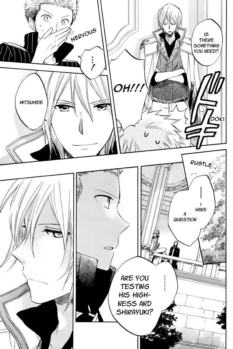 Akagami no Shirayukihime Chapter 21 - Page 21