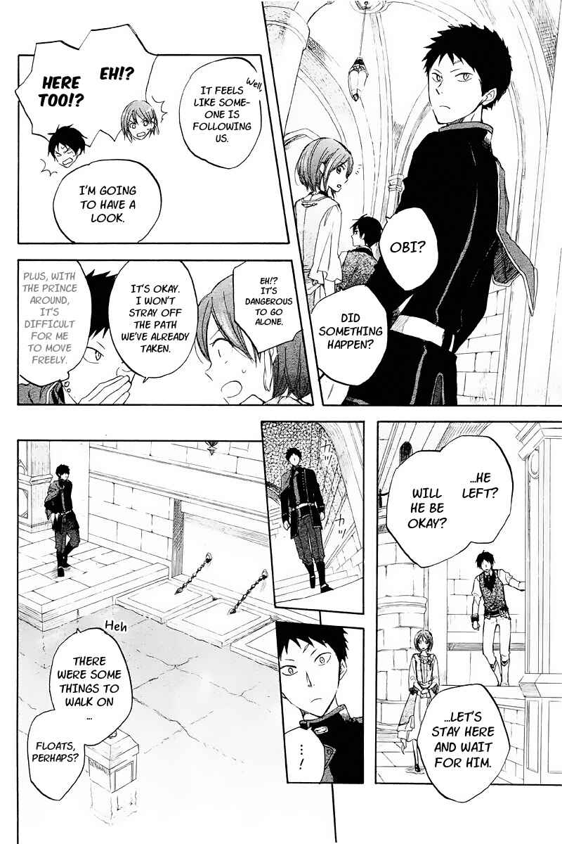 Akagami no Shirayukihime Chapter 21 - Page 28