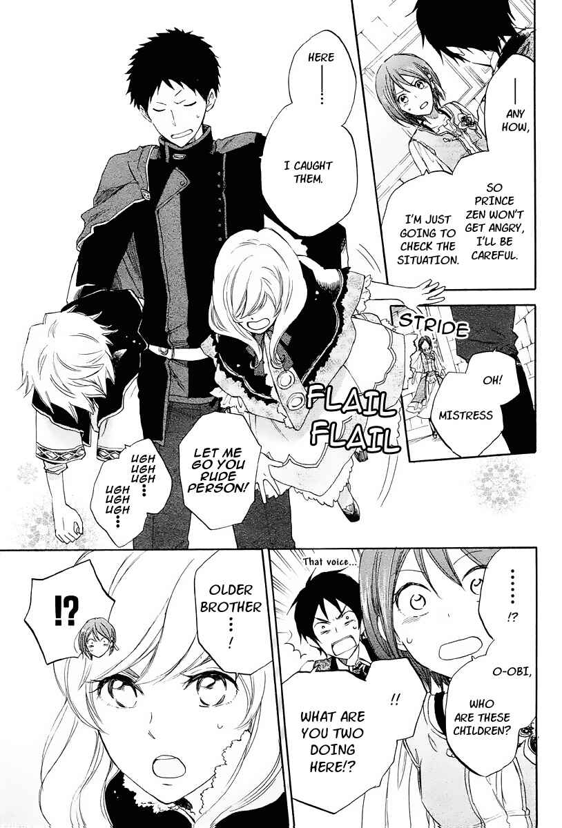 Akagami no Shirayukihime Chapter 21 - Page 33