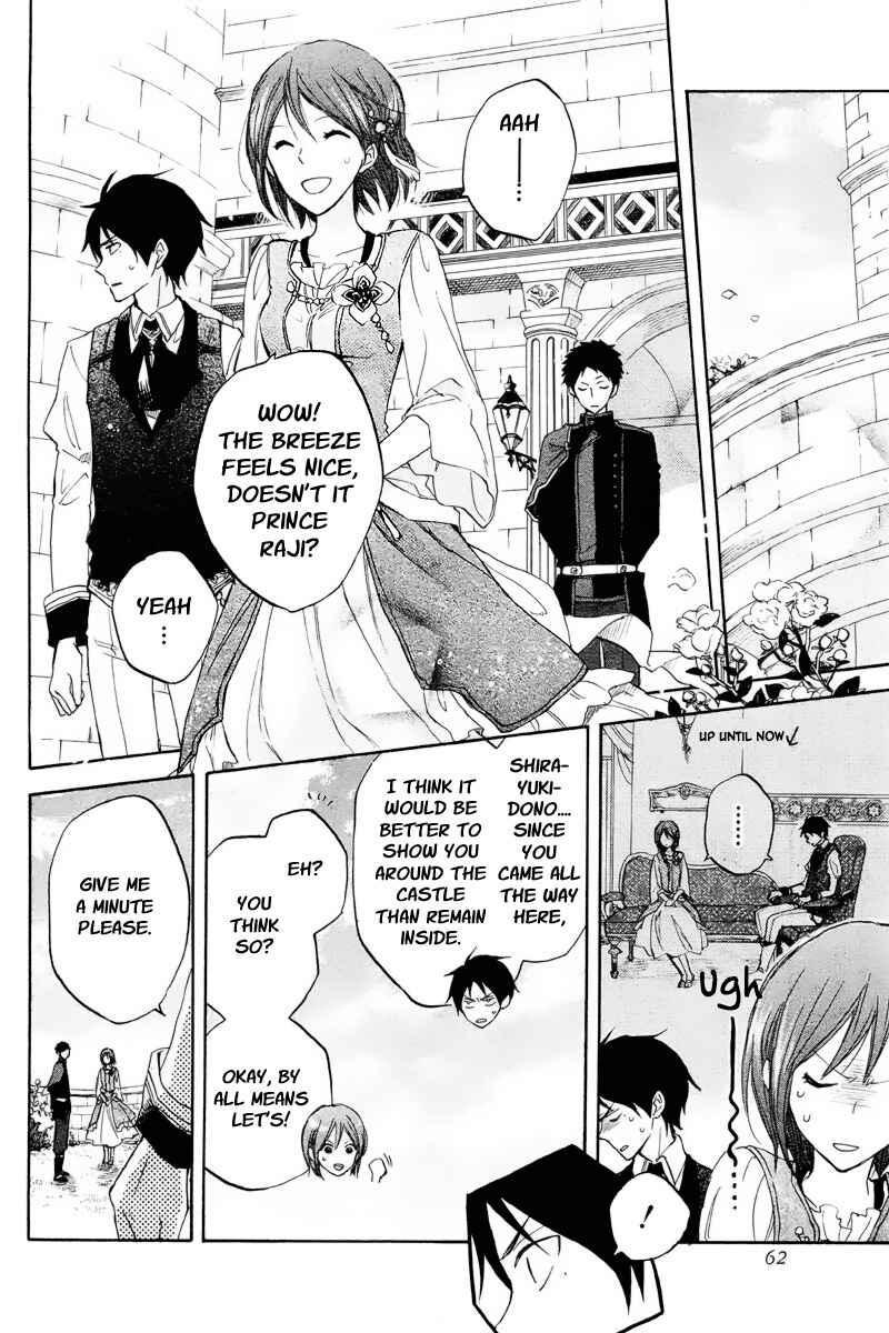 Akagami no Shirayukihime Chapter 21 - Page 4