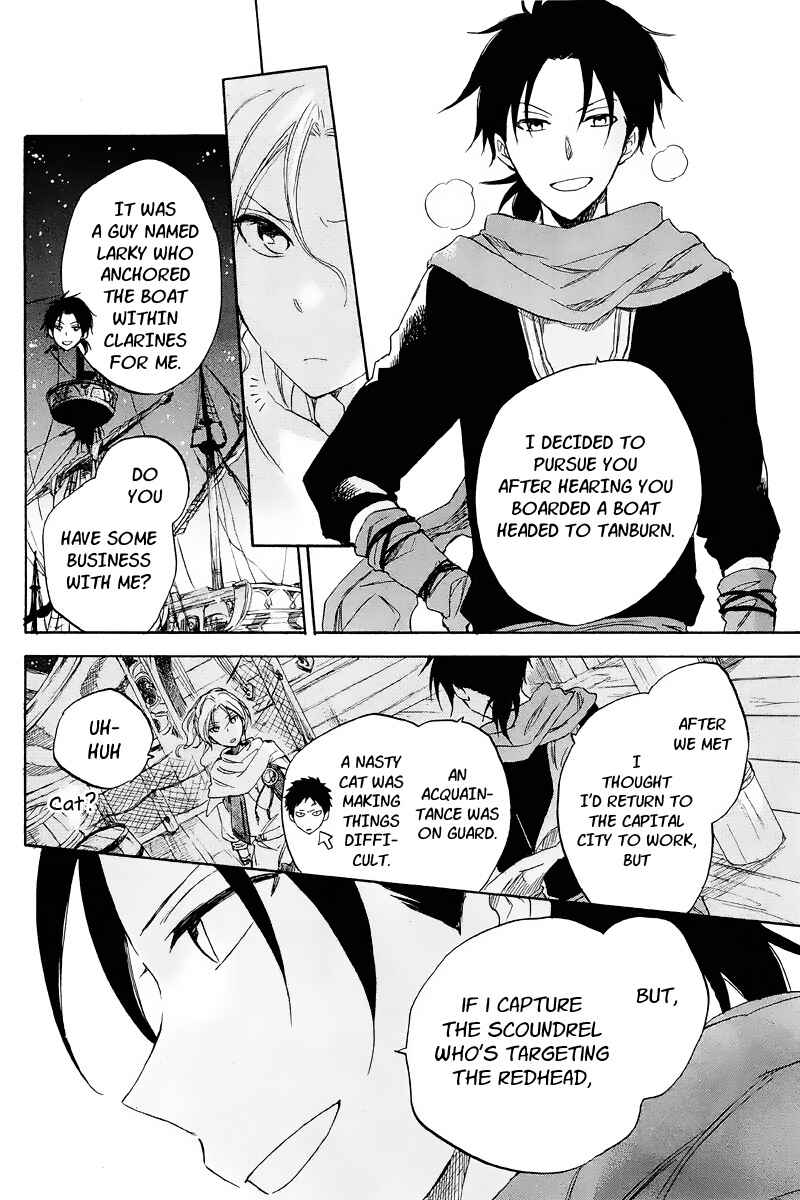 Akagami no Shirayukihime Chapter 21 - Page 42