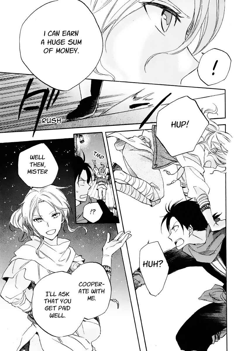 Akagami no Shirayukihime Chapter 21 - Page 43