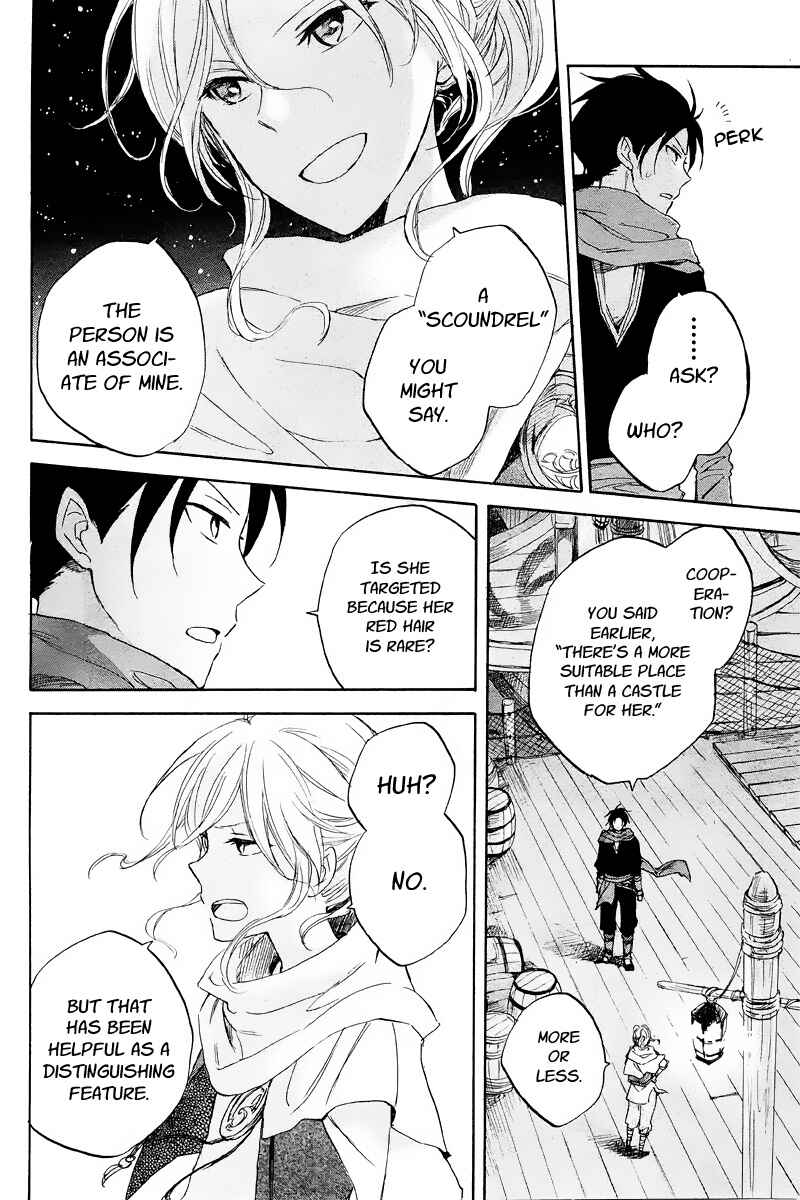 Akagami no Shirayukihime Chapter 21 - Page 44