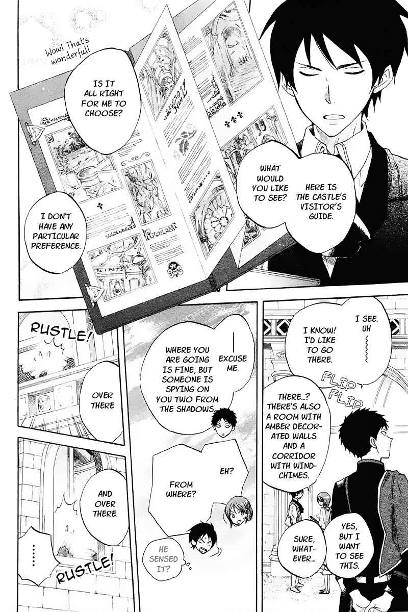 Akagami no Shirayukihime Chapter 21 - Page 8
