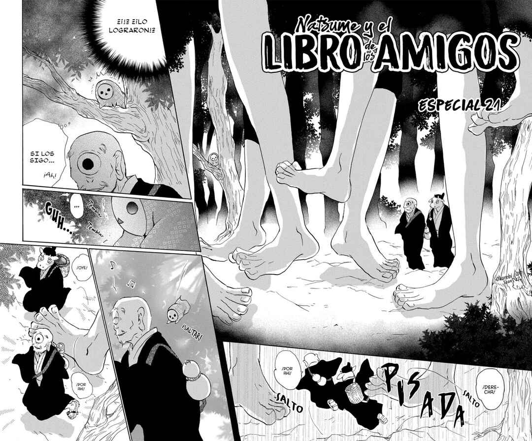 Natsume Yuujinchou Chapter 99.5 - Page 7