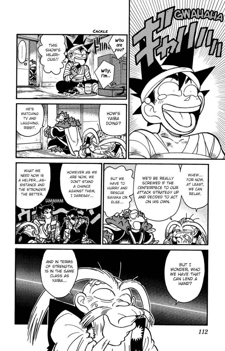 Yaiba! Chapter 150 - Page 10