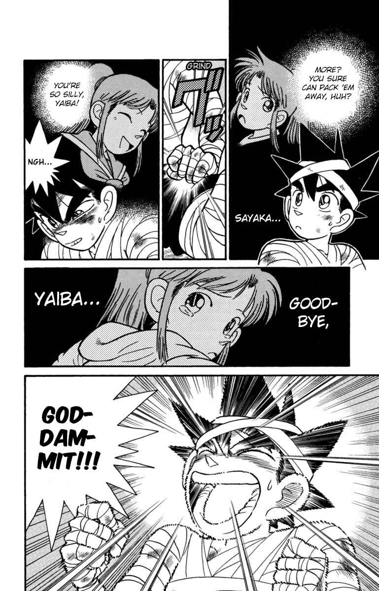 Yaiba! Chapter 150 - Page 12
