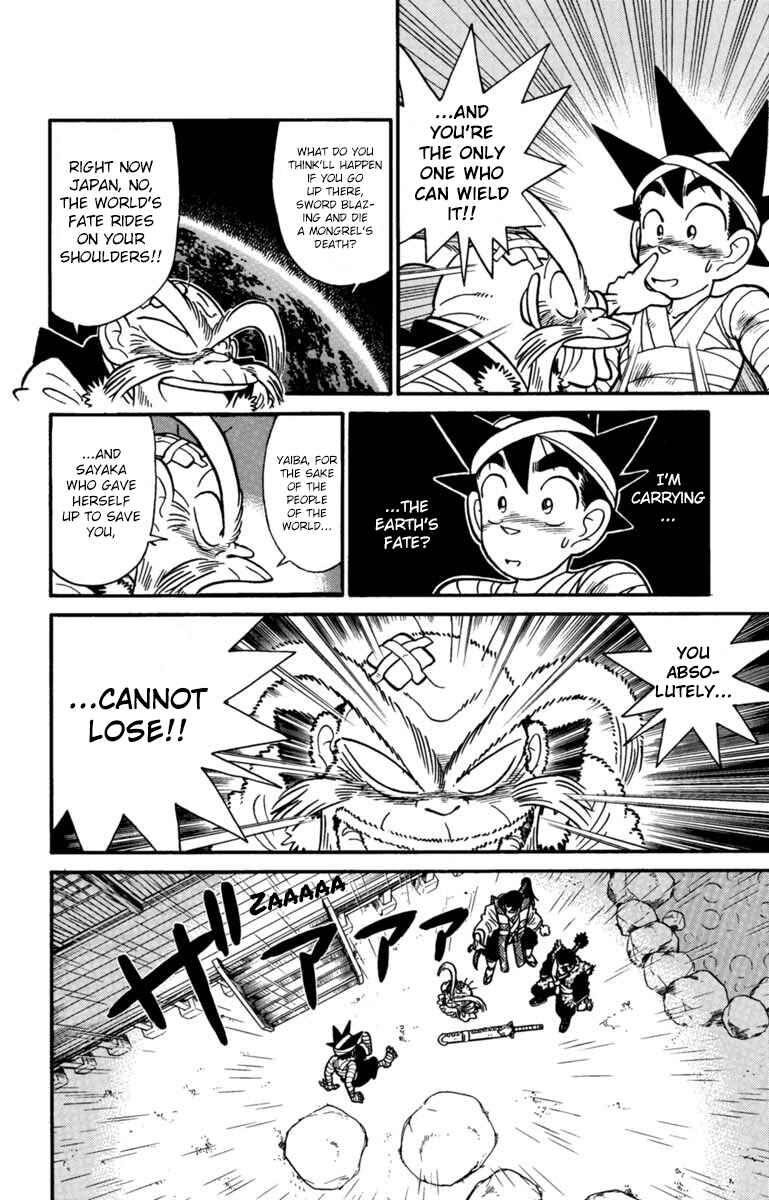 Yaiba! Chapter 150 - Page 14