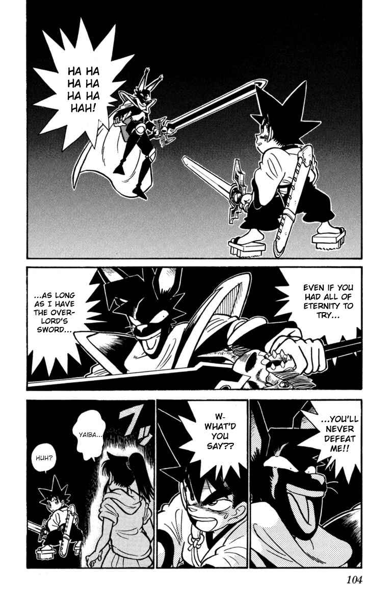 Yaiba! Chapter 150 - Page 2