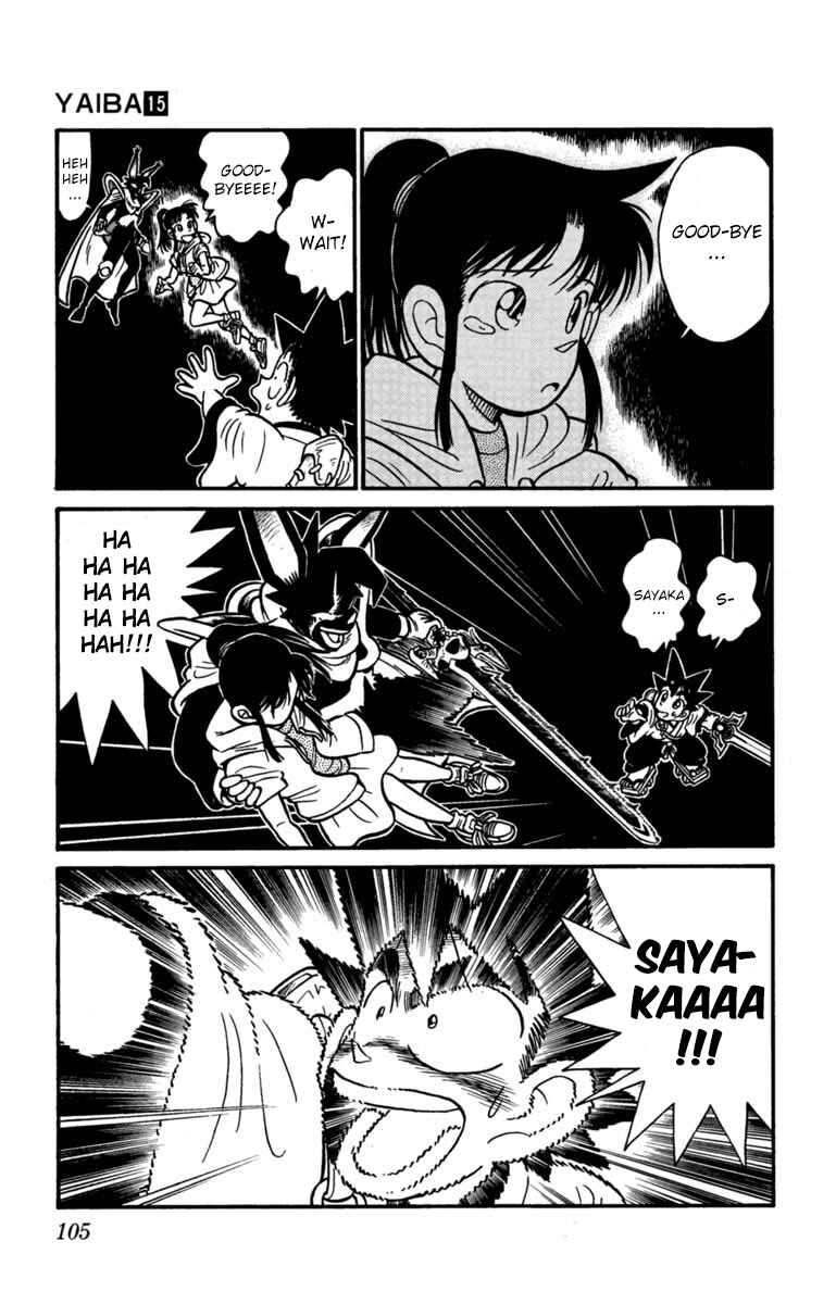Yaiba! Chapter 150 - Page 3