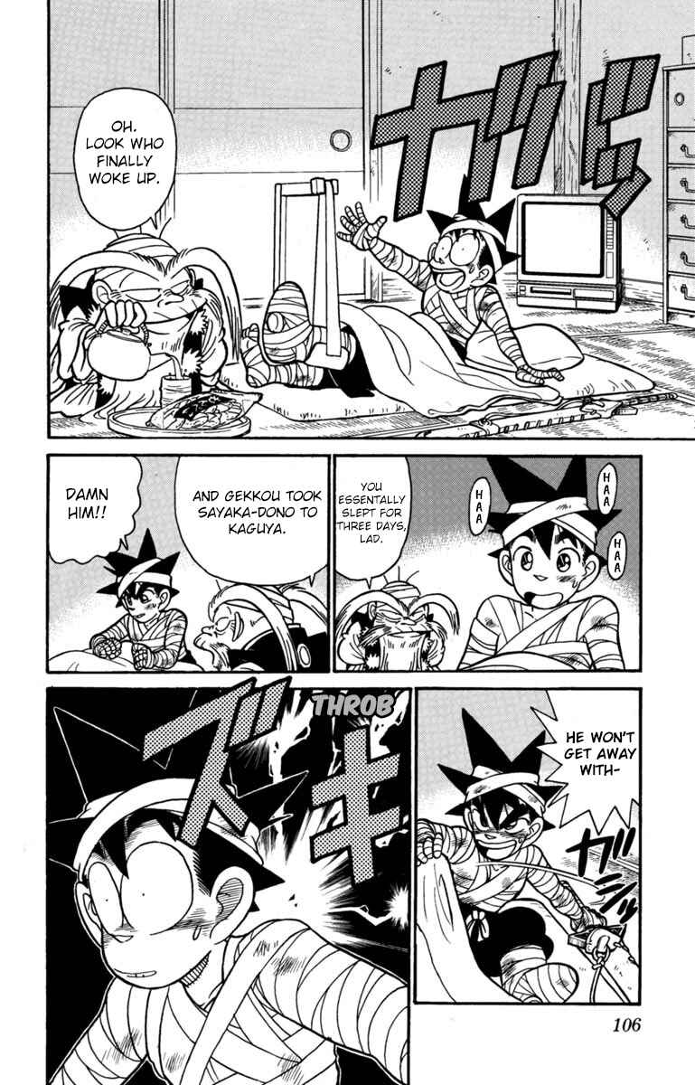 Yaiba! Chapter 150 - Page 4