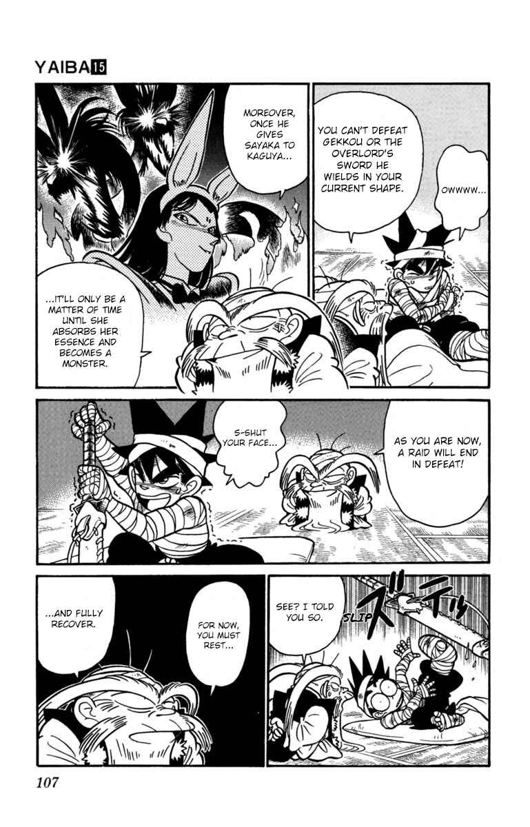 Yaiba! Chapter 150 - Page 5