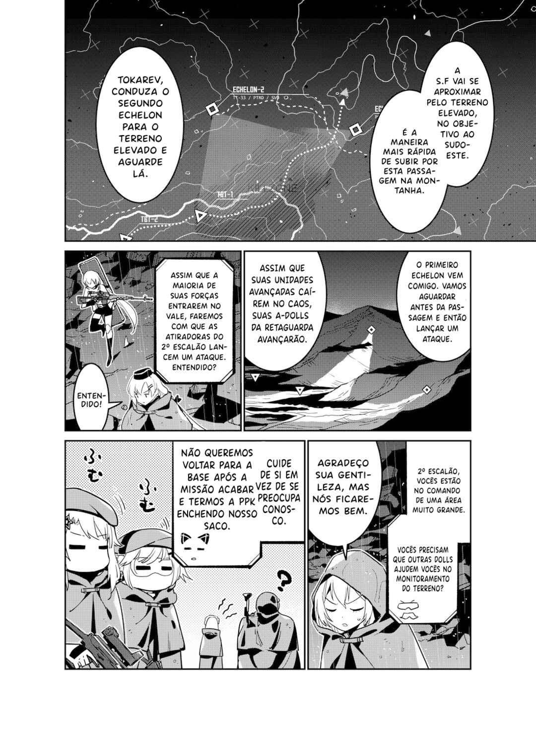 Girls' Frontline Chapter 18 - Page 11