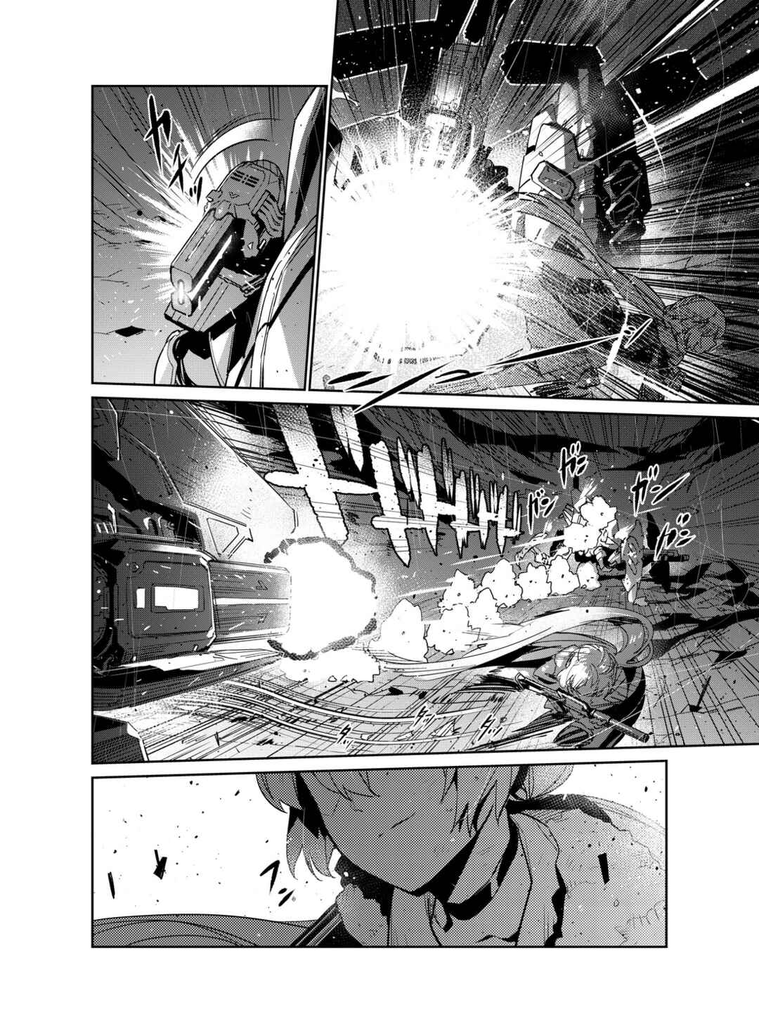 Girls' Frontline Chapter 18 - Page 24