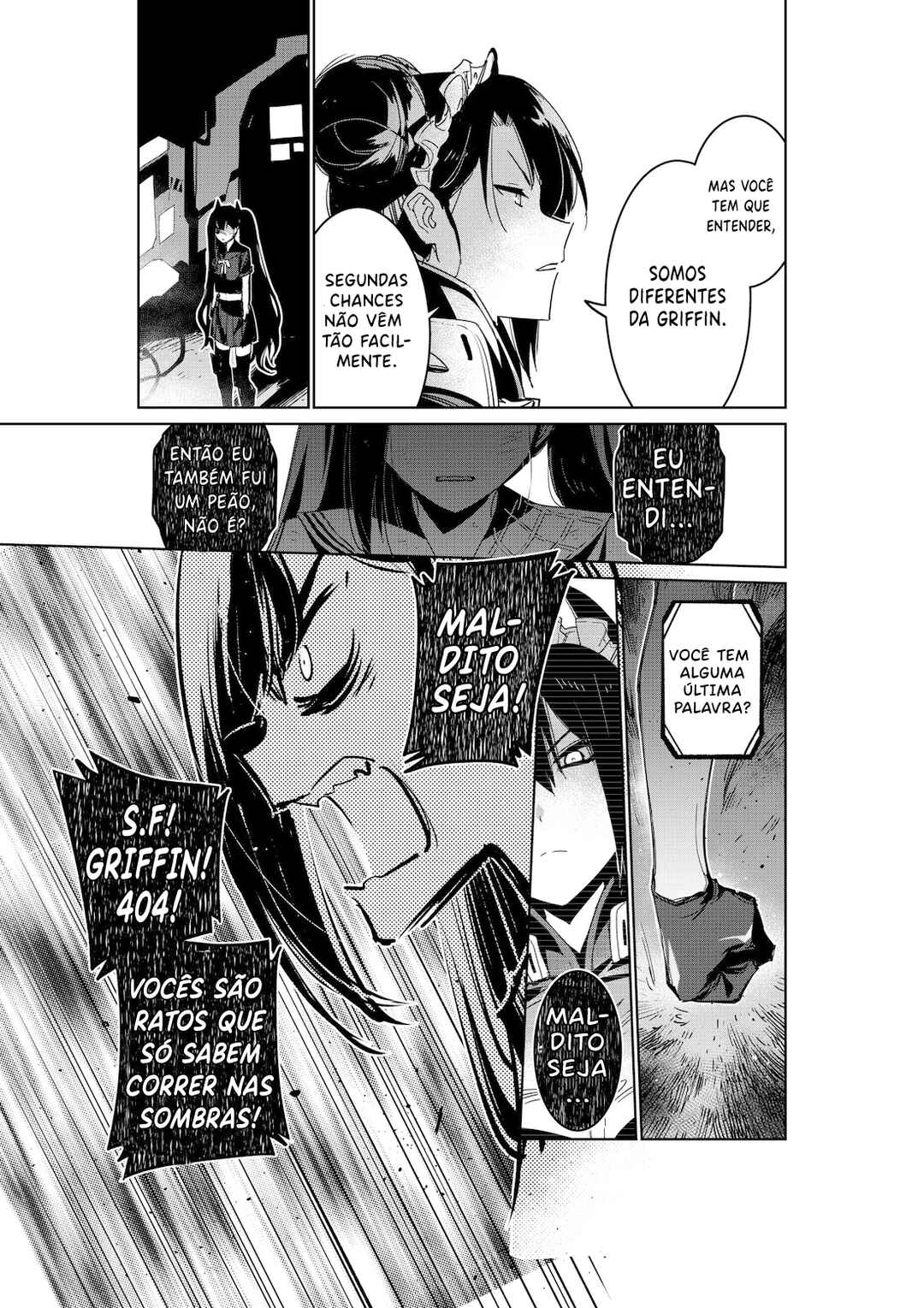 Girls' Frontline Chapter 18 - Page 39