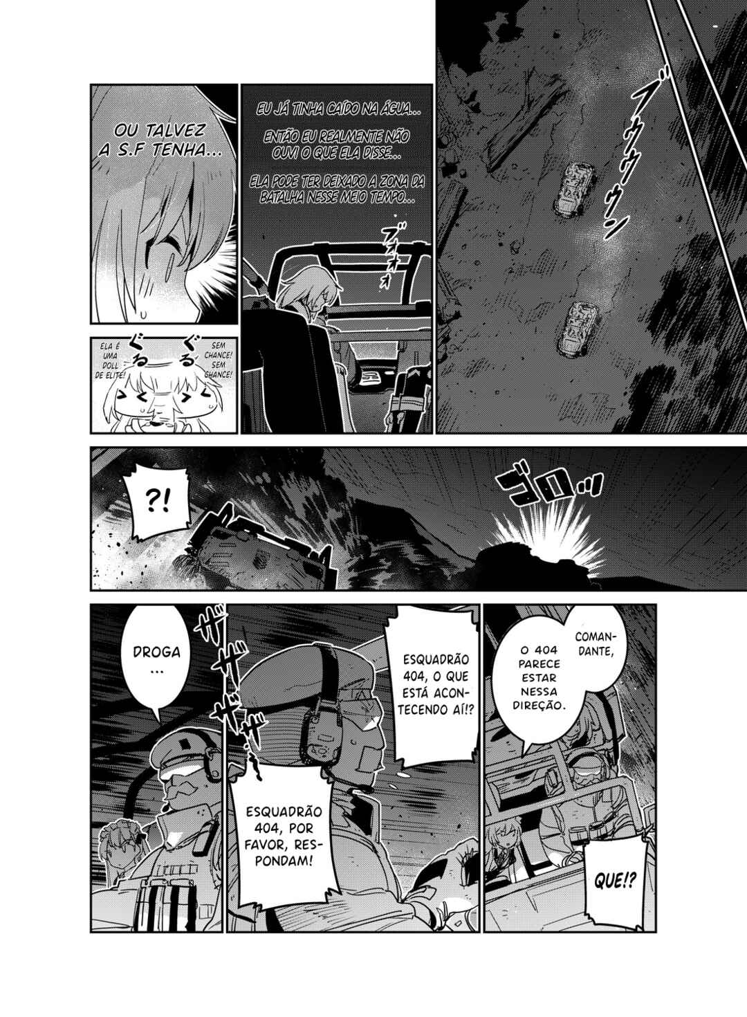 Girls' Frontline Chapter 18 - Page 5